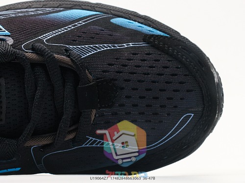 New Balance 1906R Sneaker in Schwarz mit dem N an der Seite 11