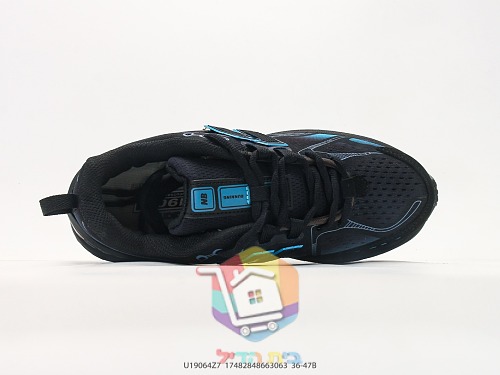New Balance 1906R Sneaker in Schwarz mit dem N an der Seite 16