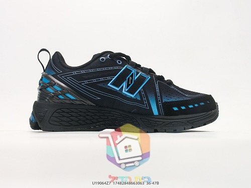 New Balance 1906R Sneaker in Schwarz mit dem N an der Seite 17