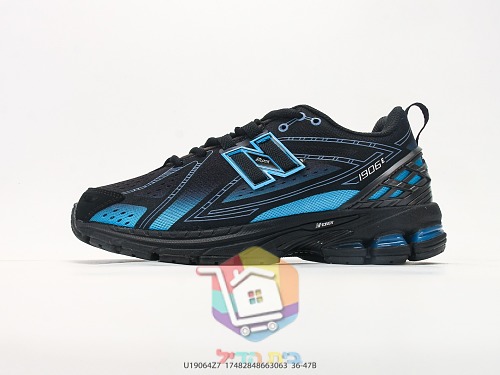 New Balance 1906R Sneaker in Schwarz mit dem N an der Seite 18