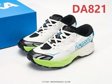 Die Farbe mit dem Code DA821