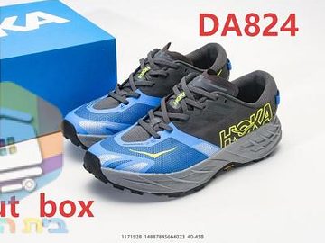 Die Farbe mit dem Code DA824