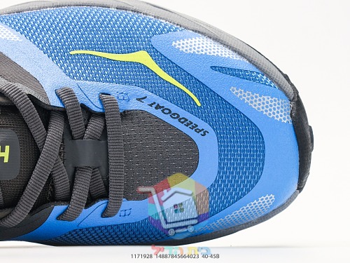 HOKA Speedgoat 7 Trailschuhe mit Vibram-Sohle 2