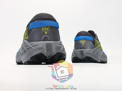 HOKA Speedgoat 7 Trailschuhe mit Vibram-Sohle 4