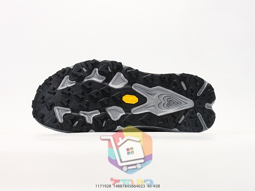 HOKA Speedgoat 7 Trailschuhe mit Vibram-Sohle 6