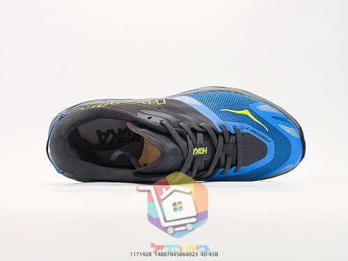 HOKA Speedgoat 7 Trailschuhe mit Vibram-Sohle 7