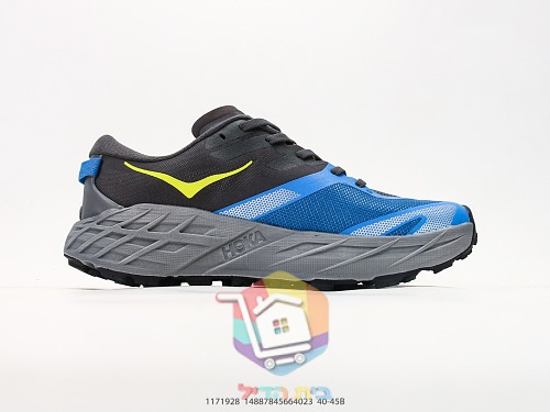 HOKA Speedgoat 7 Trailschuhe mit Vibram-Sohle 8