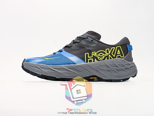 HOKA Speedgoat 7 Trailschuhe mit Vibram-Sohle