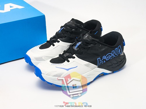 HOKA Speedgoat 7 Trailschuhe mit Vibram-Sohle 10