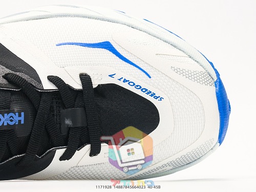 HOKA Speedgoat 7 Trailschuhe mit Vibram-Sohle 11