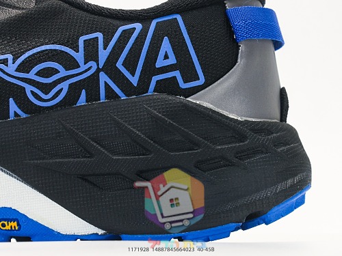 HOKA Speedgoat 7 Trailschuhe mit Vibram-Sohle 12