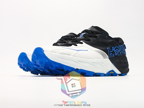 HOKA Speedgoat 7 Trailschuhe mit Vibram-Sohle 14