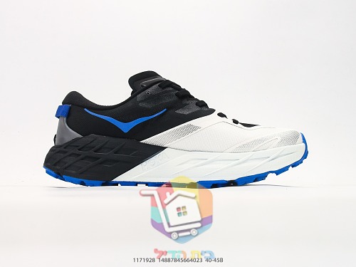 HOKA Speedgoat 7 Trailschuhe mit Vibram-Sohle 17