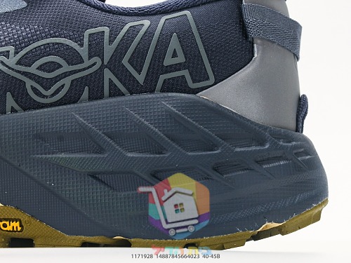 HOKA Speedgoat 7 Trailschuhe mit Vibram-Sohle 21