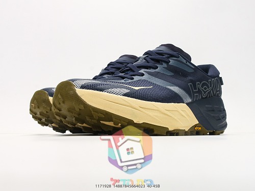 HOKA Speedgoat 7 Trailschuhe mit Vibram-Sohle 23