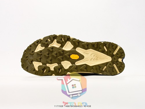 HOKA Speedgoat 7 Trailschuhe mit Vibram-Sohle 24