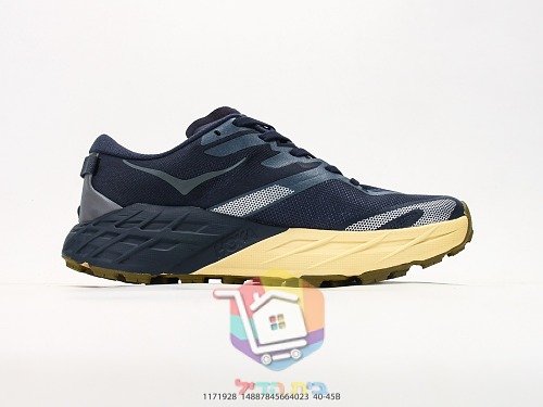 HOKA Speedgoat 7 Trailschuhe mit Vibram-Sohle 26