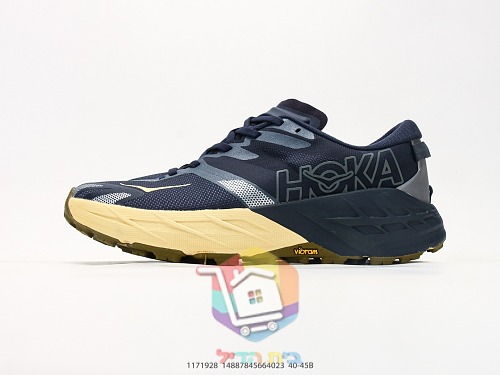 HOKA Speedgoat 7 Trailschuhe mit Vibram-Sohle 27