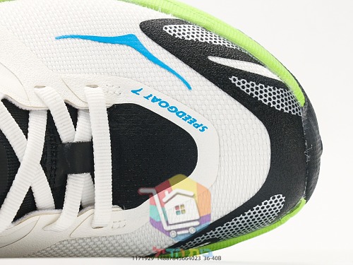 HOKA Speedgoat 7 Trailschuhe mit Vibram-Sohle 29