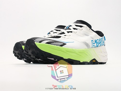 HOKA Speedgoat 7 Trailschuhe mit Vibram-Sohle 32