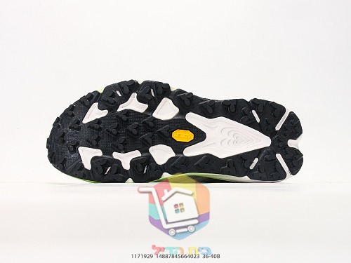 HOKA Speedgoat 7 Trailschuhe mit Vibram-Sohle 33