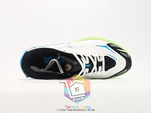 HOKA Speedgoat 7 Trailschuhe mit Vibram-Sohle 34