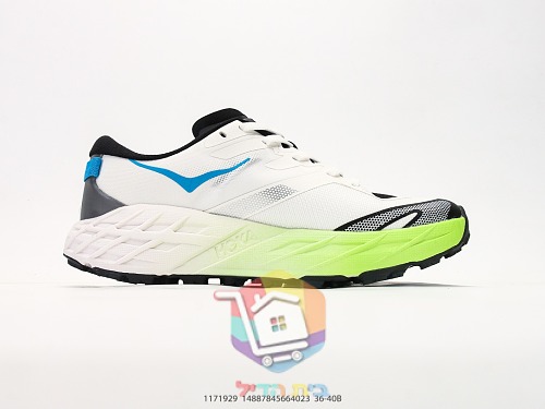 HOKA Speedgoat 7 Trailschuhe mit Vibram-Sohle 35