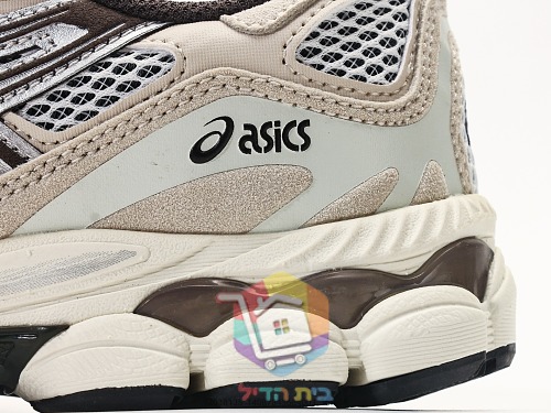 ASICS Sneaker in Creme mit sichtbarem Gel an der Ferse 2