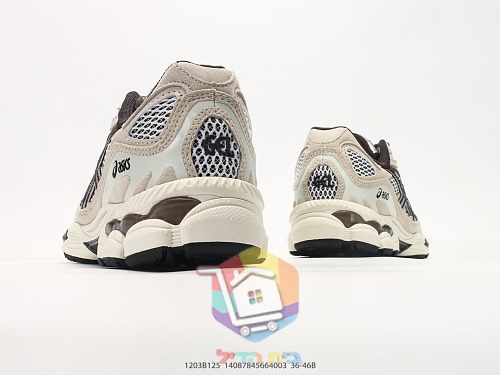 ASICS Sneaker in Creme mit sichtbarem Gel an der Ferse 3