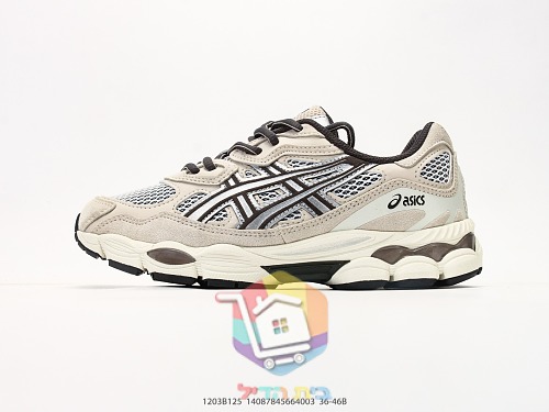 ASICS Sneaker in Creme mit sichtbarem Gel an der Ferse