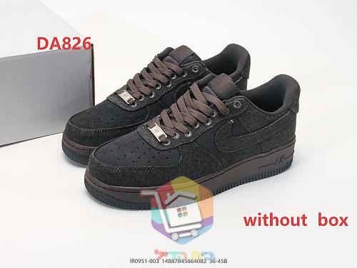 Nike Air Force 1 Sneaker in Schwarz mit brauner Sohle 2