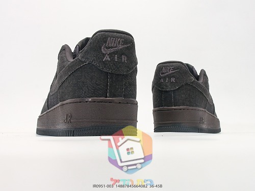 Nike Air Force 1 Sneaker in Schwarz mit brauner Sohle 5