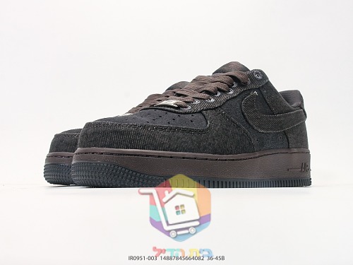 Nike Air Force 1 Sneaker in Schwarz mit brauner Sohle 6