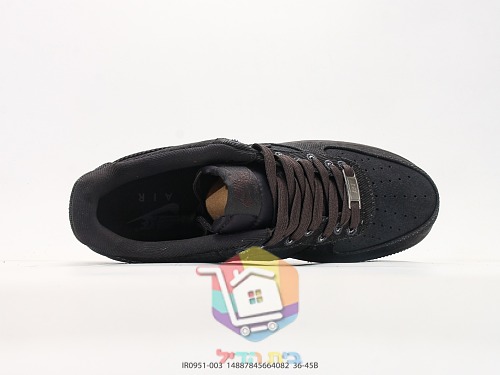 Nike Air Force 1 Sneaker in Schwarz mit brauner Sohle 8