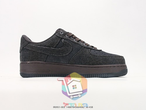 Nike Air Force 1 Sneaker in Schwarz mit brauner Sohle 9