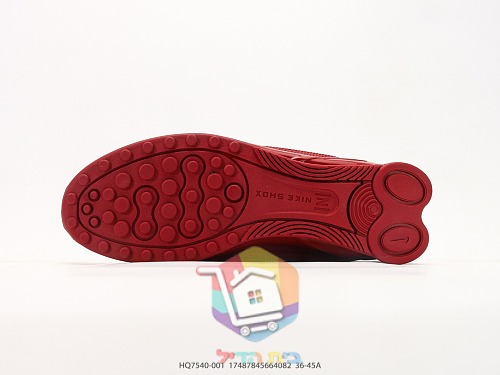 Nike Shox Laufschuhe in Rot mit schwarzen Fersensäulen 6