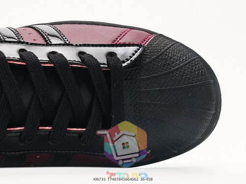 adidas Superstar Sneaker in Bordeaux mit schwarzer Muschelkappe 3