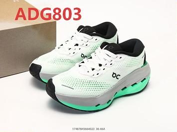 Die Farbe mit dem Code ADG803