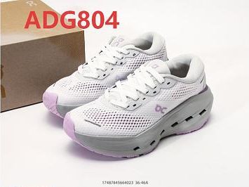 Die Farbe mit dem Code ADG804