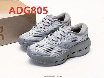 Die Farbe mit dem Code ADG805