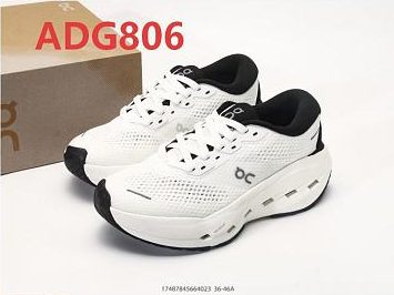 Die Farbe mit dem Code ADG806