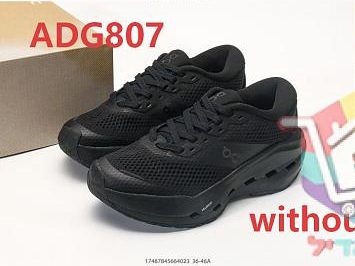 Die Farbe mit dem Code ADG807