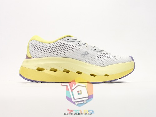 OC Laufschuhe aus perforiertem Mesh mit dicker Sohle 8