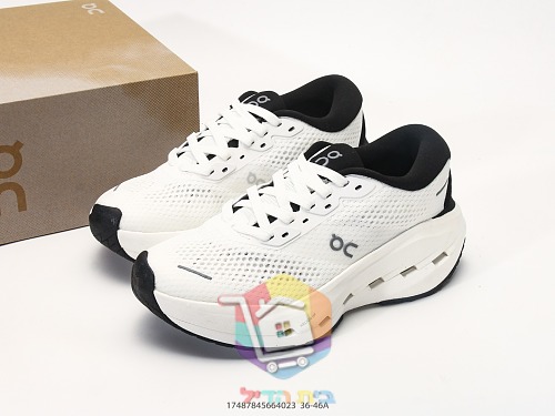OC Laufschuhe aus perforiertem Mesh mit dicker Sohle 17