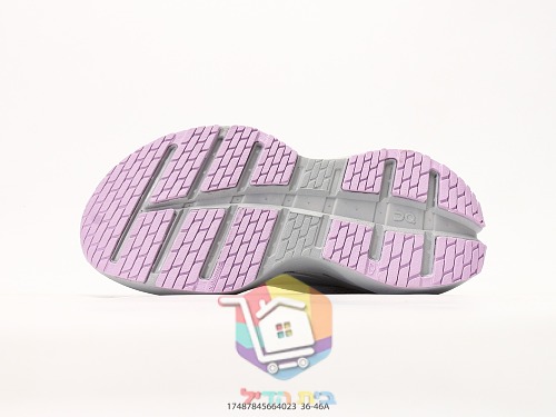 OC Laufschuhe aus perforiertem Mesh mit dicker Sohle 39