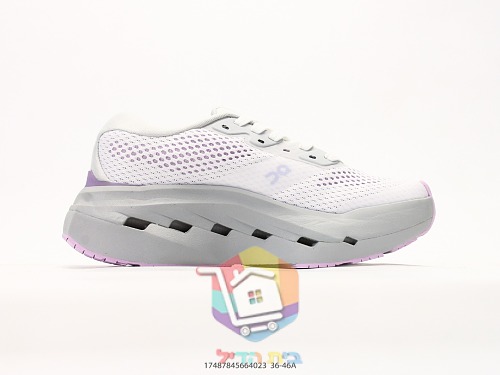 OC Laufschuhe aus perforiertem Mesh mit dicker Sohle 41