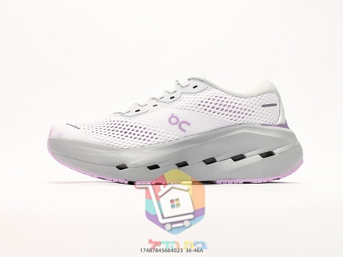 OC Laufschuhe aus perforiertem Mesh mit dicker Sohle 53