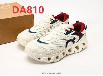 Die Farbe mit dem Code DA810