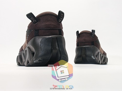 OC Sneaker in Wildleder und Mesh, Grün und Bordeaux 4