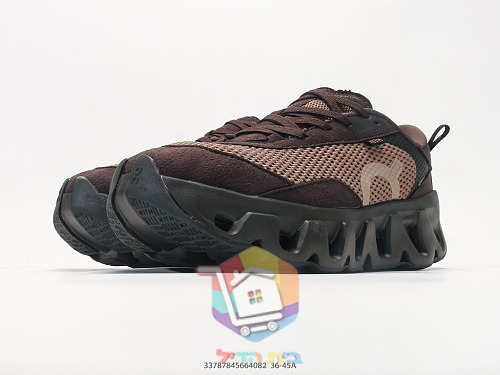 OC Sneaker in Wildleder und Mesh, Grün und Bordeaux 5